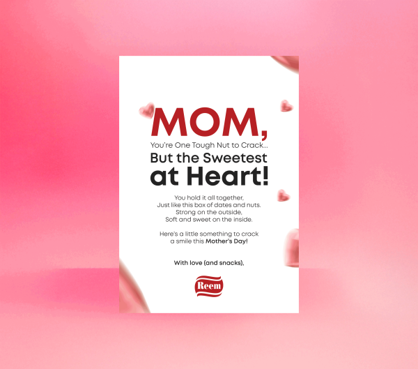 reem-catelogue-new-2